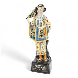 Royal Doulton advertising figure 'Grossmith’s Tsang Ihang Perfume of Tibet', H30cm