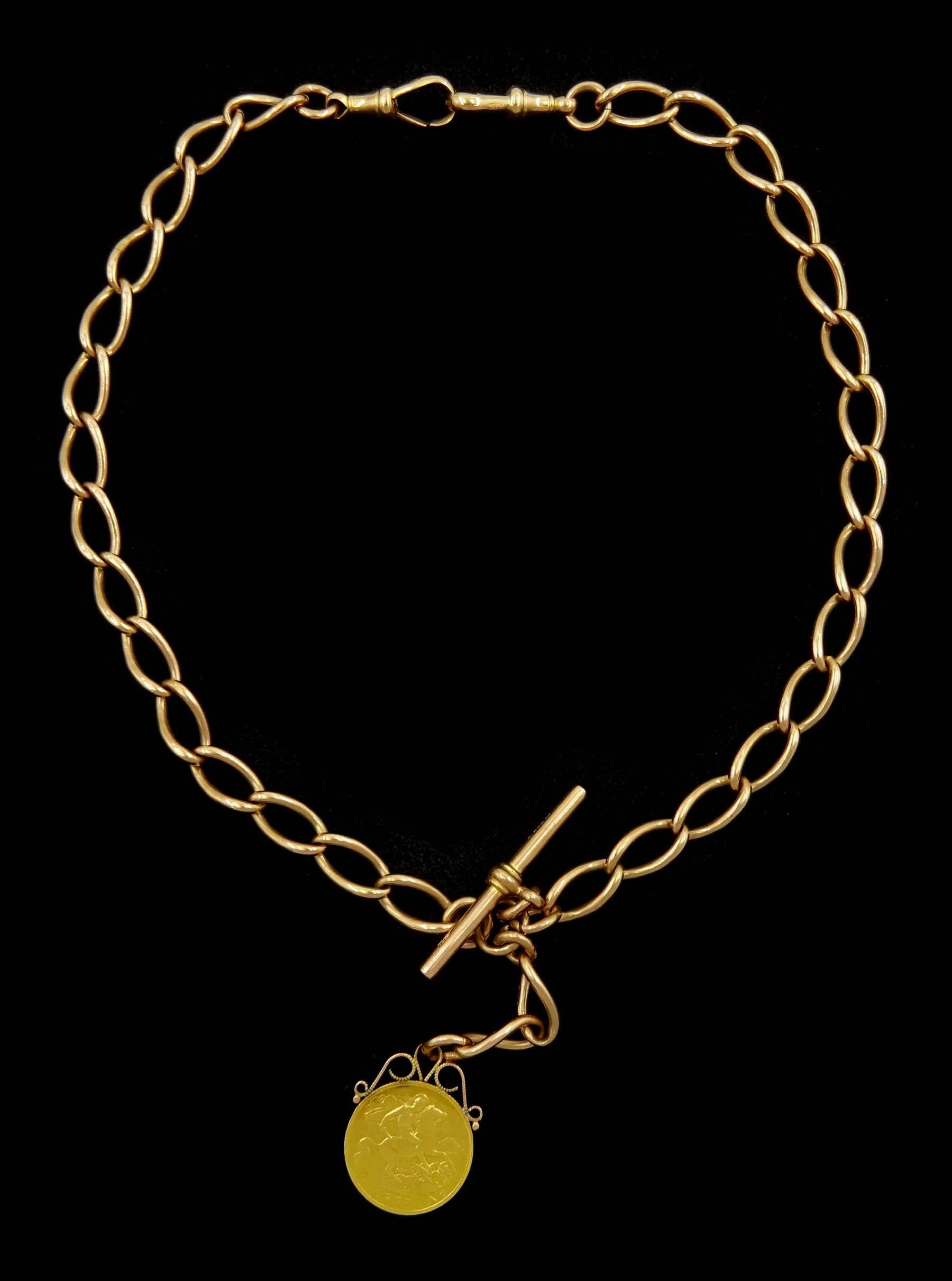 Early 20th century 9ct rose gold Albert chain, each link stamped 9. 375, by Herbert Bushell & Son Ltd, Birmingham, with a soldered King Edward VIII 1907 gold half sovereign coin