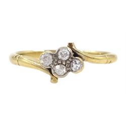 Early 20th century gold four stone old cut diamond cluster ring, stamped 18ct