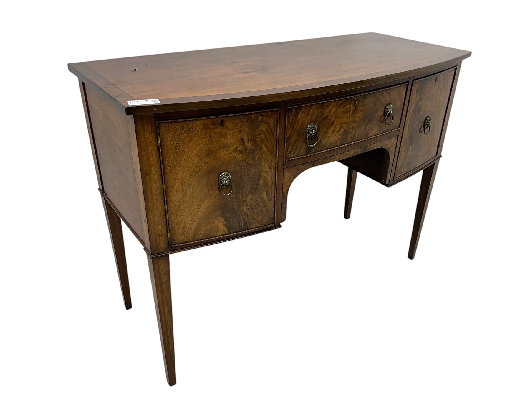 Georgian design mahogany bow-fronted sideboard, banded top over single drawer and two cupboards, on square tapering supports 