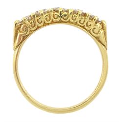 18ct gold five stone round brilliant cut diamond ring, Birmingham 1993, total diamond weight approx 0.50 carat