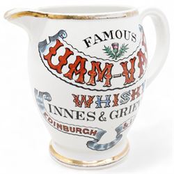 19th century Copeland UAM-VAR Whisky Innes & Grieve whisky jug, of barrel shape, decorated...