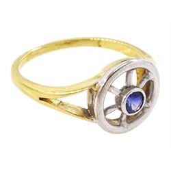 18ct white and yellow gold single stone sapphire pierced design ring