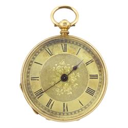 19th / early 20th century 18ct gold open face, key wound cylinder pocket watch, gilt dial ...