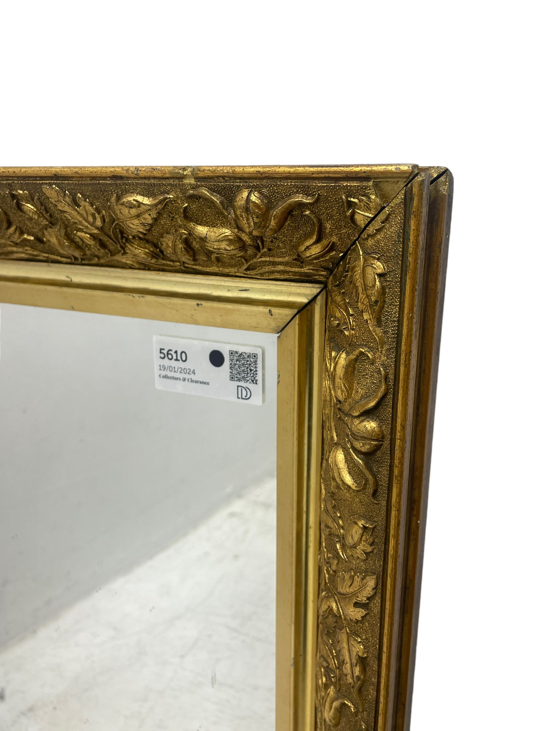 Small gilt framed ornate wall mirror