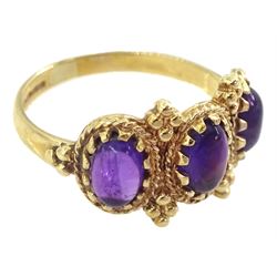 9ct gold three stone cabochon amethyst ring, hallmarked