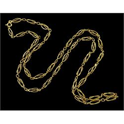 9ct gold fancy openwork twist link necklace, London import mark 1990