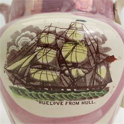 19th century Sunderland lustre jug, transfer printed and painted in enamels with 'Mariners Arms', 'True Love from Hull' and verse 'Love, There's sunshine on the sea my love..', H18.5cm 