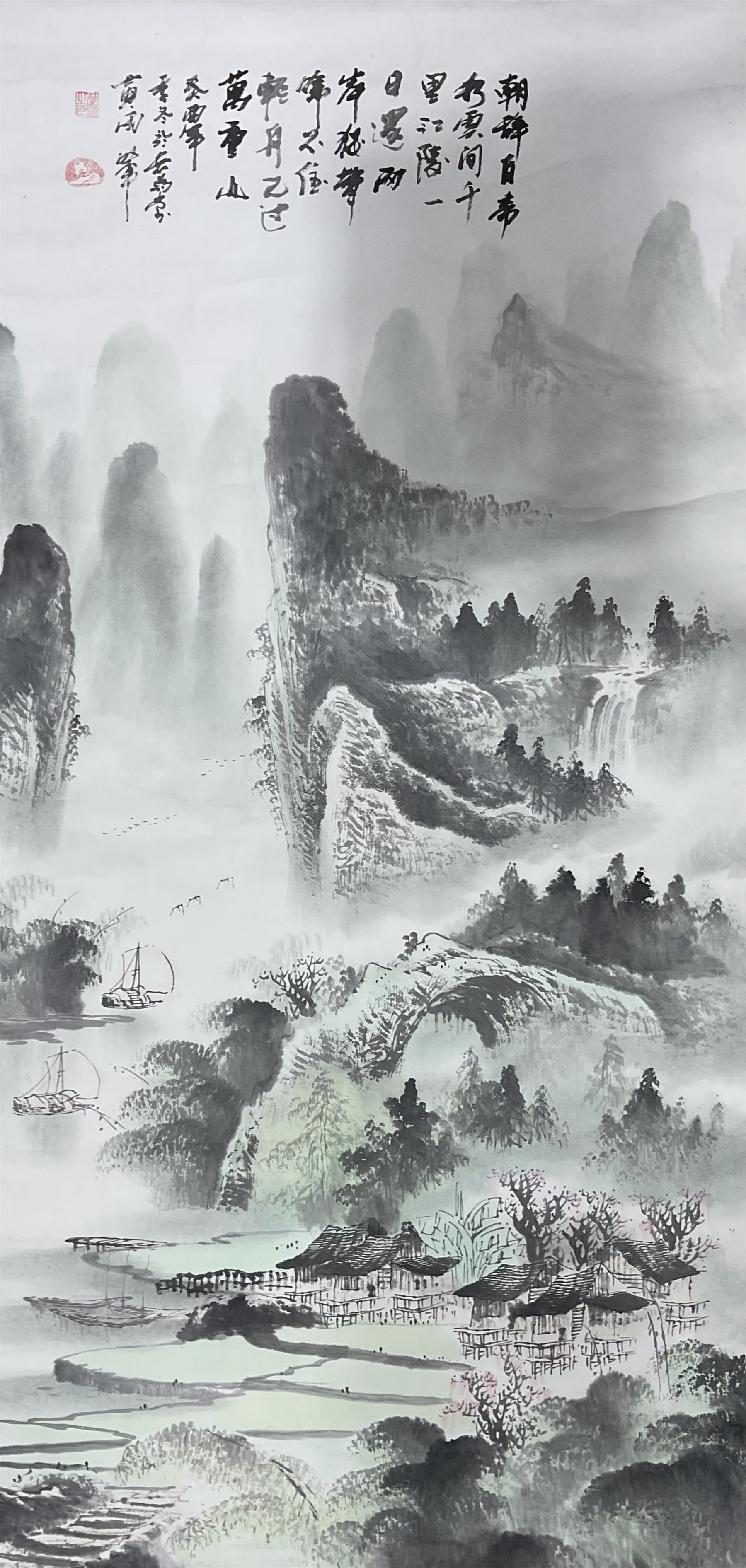 Chinese School (20th century): Mountain Landscape, watercolour scroll painting, with character signature 132cm x 65cm (unframed)