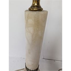 Pair of white stone and brass table lamps, H45cm