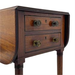 George III mahogany Pembroke table, reed moulded rectangular drop leaf top with rounded corners, fitted with two drawers opposing two false drawers, on ring turned supports with brass cups and castors 