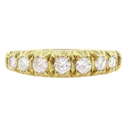 18ct gold seven stone round brilliant cut diamond ring, total diamond weight approx 0.40 carat