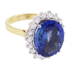 18ct gold oval cut unheated sapphire and round brilliant cut diamond ring, sapphire 7.46 carat, total diamond weight approx 0.70 carat, with Reunigem-Lab report