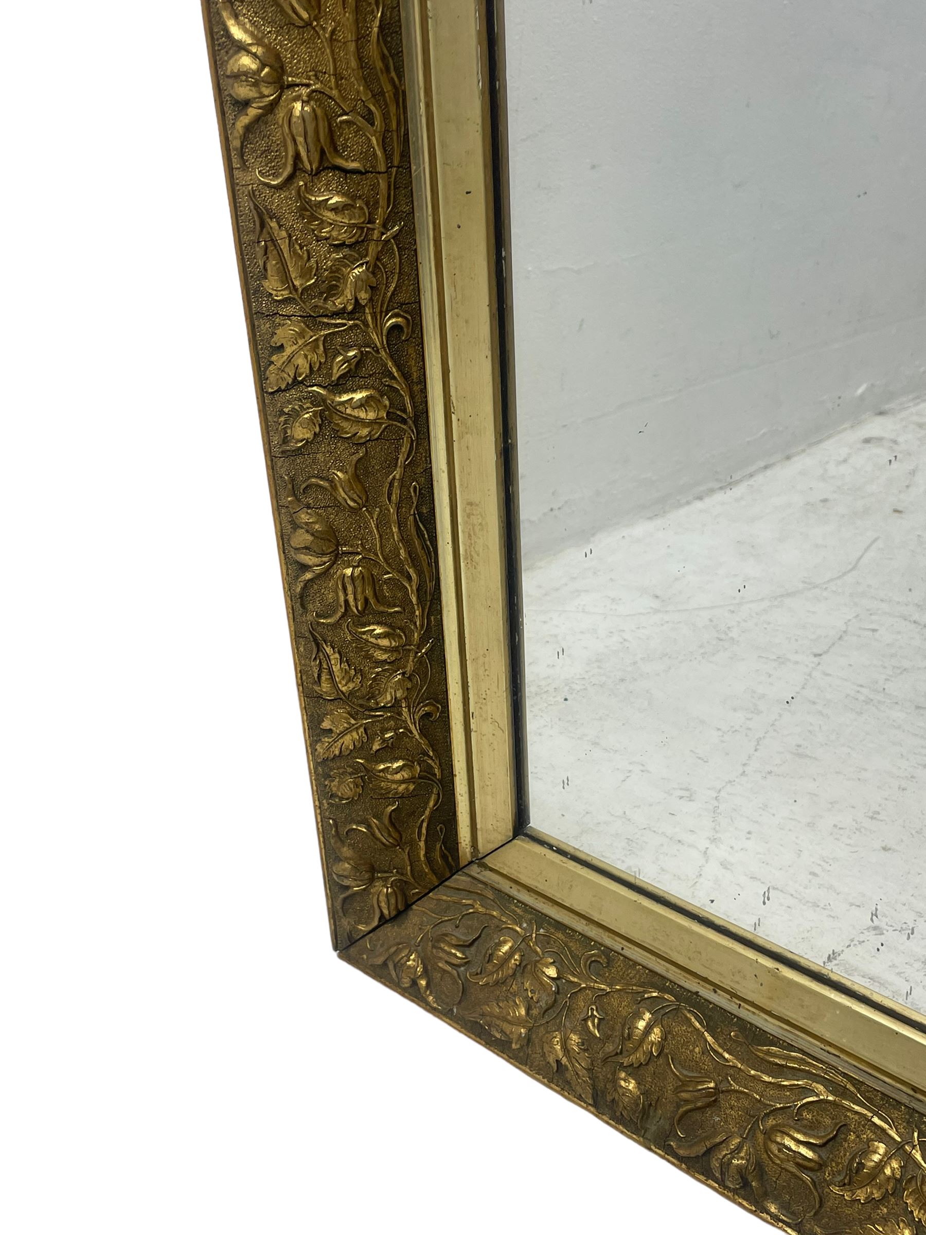 Small gilt framed ornate wall mirror