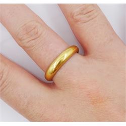 22ct gold wedding band, Birmingham 1963 