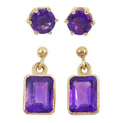 Two pairs of 9ct gold amethyst stud earrings, both hallmarked