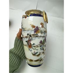 Pair of Noritake Chinoiserie pattern vases, together with two other Noritake vases, H21cm