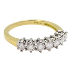 18ct gold seven stone brilliant cut diamond ring,hallmarked, diamond total weight 0.50 carat