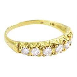 18ct gold seven stone round brilliant cut diamond ring, total diamond weight approx 0.40 carat