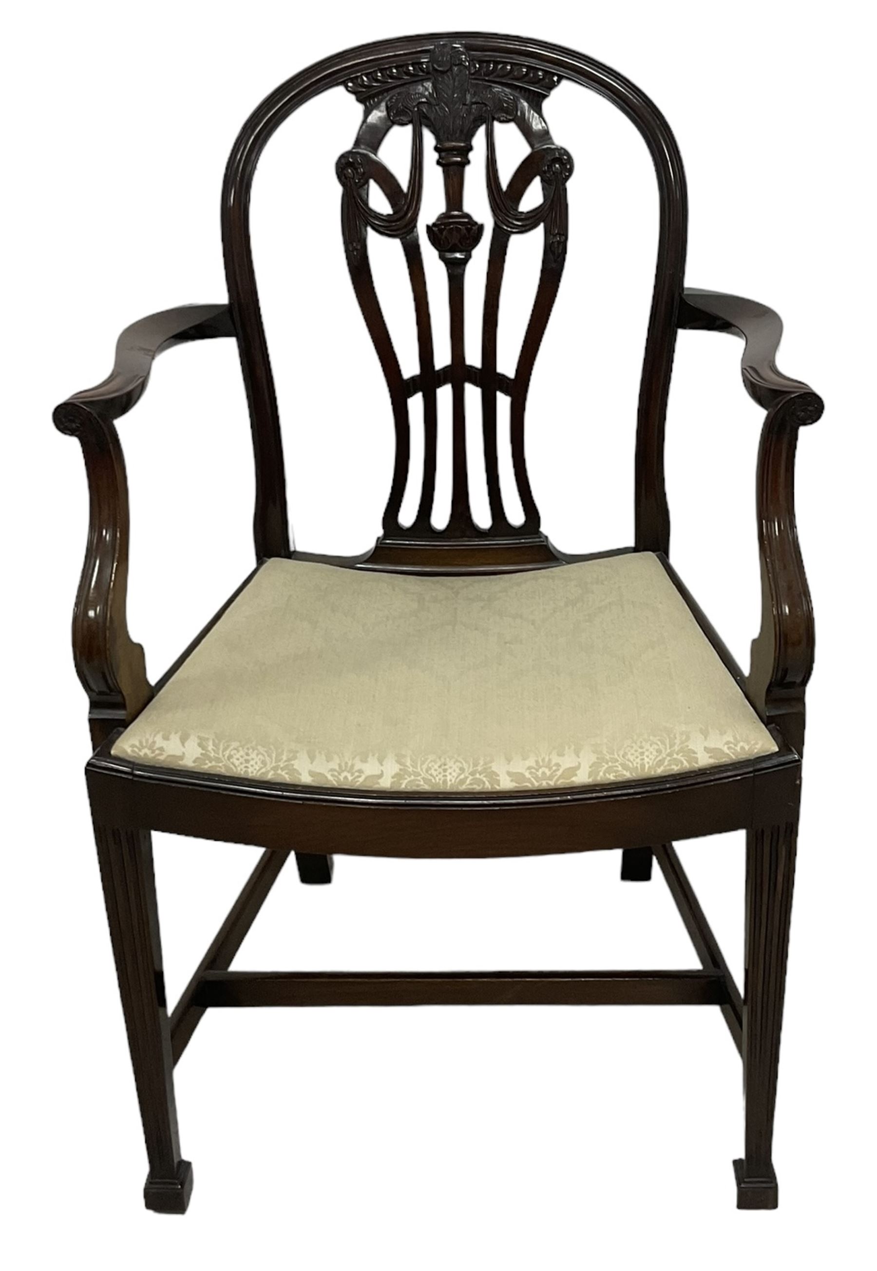 Pair of Georgian design mahogany D-end tables, reeded edge over banded frieze, on square tapering supports; with set of four (3+1) Hepplewhite design mahogany dining chairs, elaborately pierced and carved splat with festoons over dished seat, on fluted supports (W63cm H98cm)