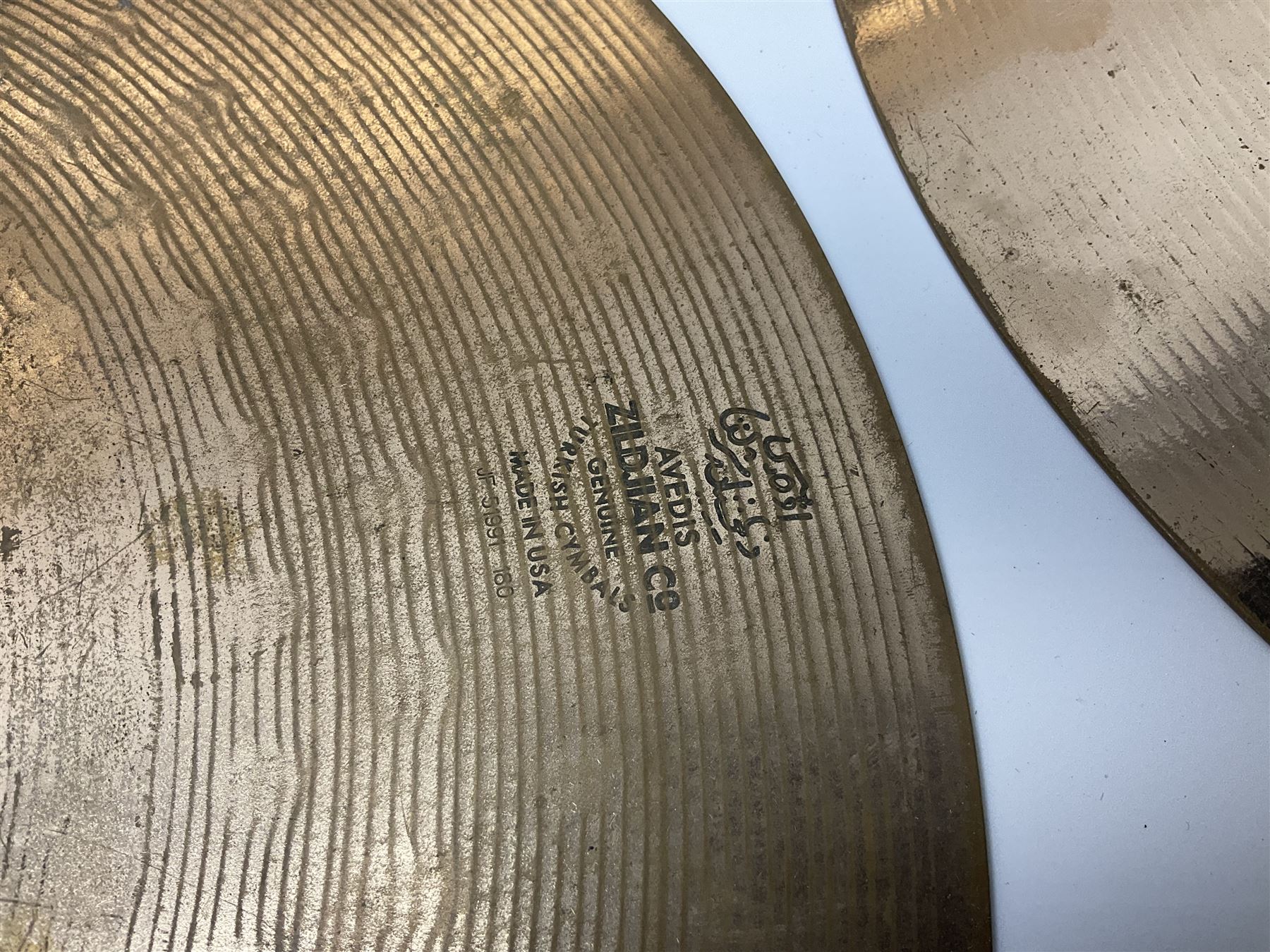 Five Zildjian cymbals - ZBT Ride D51cm (20