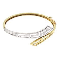 White and yellow gold key link design hinged bangle 