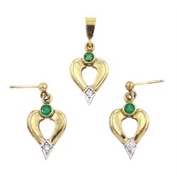 9ct gold diamond and green stone set pendant stud earrings and matching pendant, all hallmarked 9ct