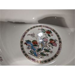 Paragon teacup and saucer, Wedgewood Kutani rose items and a Coalport Ming Rose cruet set