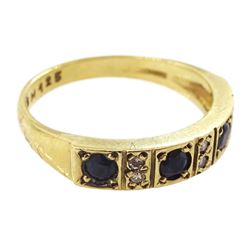 9ct gold sapphire and diamond half eternity ring, hallmarked