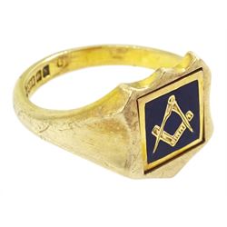 9ct gold blue enamel Masonic swivel ring, the reverse inscribed 'JB', Birmingham 1987 