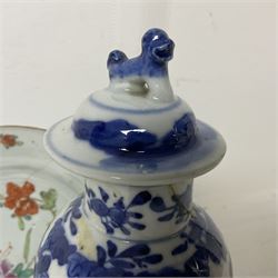 Collection of 19th century and later Chinese ceramics, to include Chinese export porcelain mug, with polychrome floral decoration, blue and white vase, of squat baluster form with cover, etc