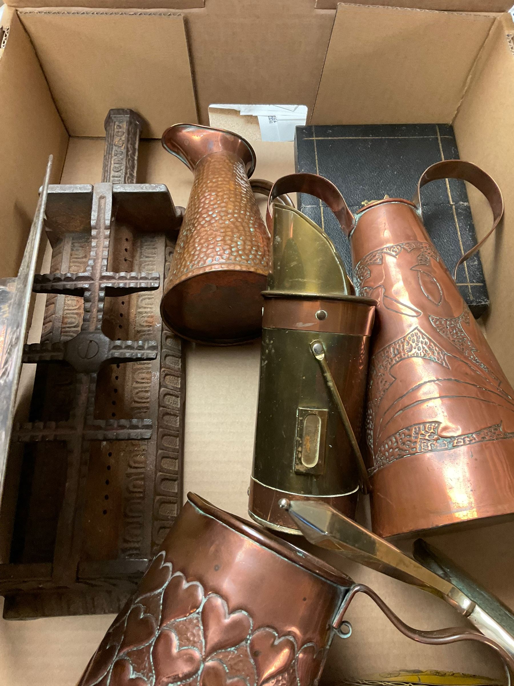 Large collection of metalware, including copper jugs, copper pan etc, in two boxes  