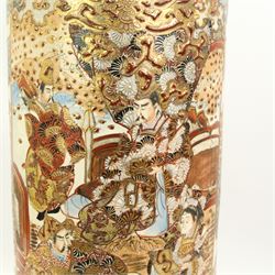 Early 20th century Japanese Satsuma stick/ umbrella stand, decorated with panels of figures, in raised polychrome and gilt, H64cm 