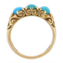 9ct gold three stone turquoise ring, with four diamond accents set between, London 1976