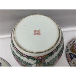 19th century and later Chinese ceramics, to include charger, with hand painted floral and foliate decoration, footed bowl, decorated in enamel with birds amongst prunus blossom,  a smaller plate decorated with figural panels and a ginger jar with cover, with hand painted floral decoration and four character marks beneath, charger D40.5cm