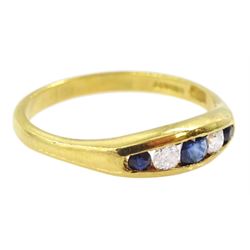 18ct gold five stone sapphire and diamond ring, Birmingham 1988