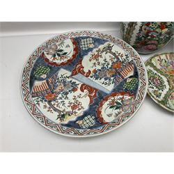 19th century and later Chinese ceramics, to include charger, with hand painted floral and foliate decoration, footed bowl, decorated in enamel with birds amongst prunus blossom,  a smaller plate decorated with figural panels and a ginger jar with cover, with hand painted floral decoration and four character marks beneath, charger D40.5cm