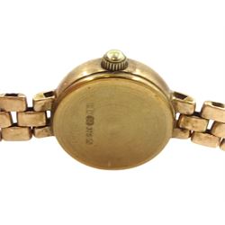 Rotary Elite ladies 9ct gold quartz wristwatch, on integral 9ct gold bracelet, boxed with papers