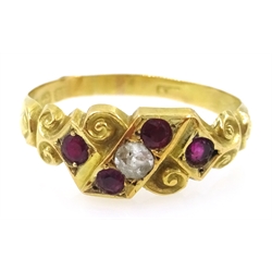  Edwardian 18ct gold ruby and diamond ring, Birmingham 1908  