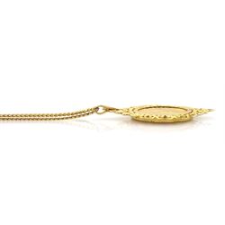 Queen Elizabeth II 1968 gold full sovereign coin, loose mounted in gold pendant, on gold flattened link chain necklace, both hallmarked 9ct