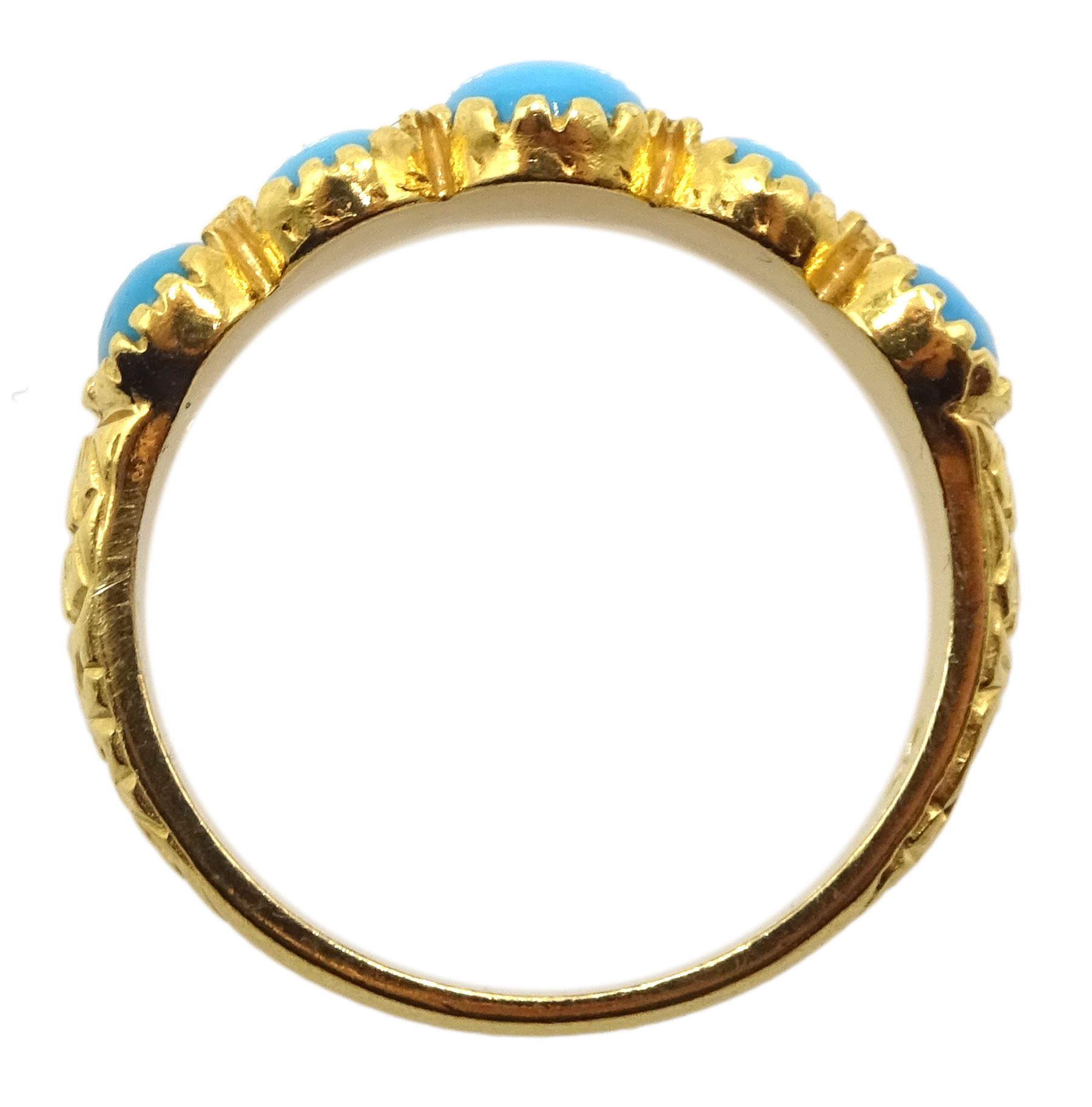 Silver-gilt five stone turquoise ring, stamped