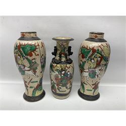 Two ginger jars, together with Banko style teapot and other collectables 