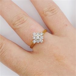 18ct gold nine stone round brilliant cut diamond cluster ring, Birmingham 1989, total diamond weight approx 0.65 carat