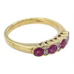 9ct gold ruby and diamond ring, four round cut rubies, each with two round brilliant cut diamonds set between, hallmarked