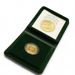 Queen Elizabeth II 1980 gold proof full sovereign coin, cased with certificate