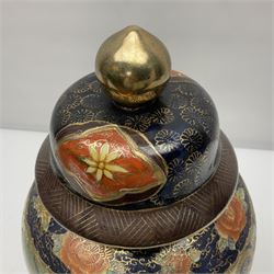 Pair of Chinese Satsuma baluster shaped lidded vases, decorated with birds perched amongst peonies, H36cm 