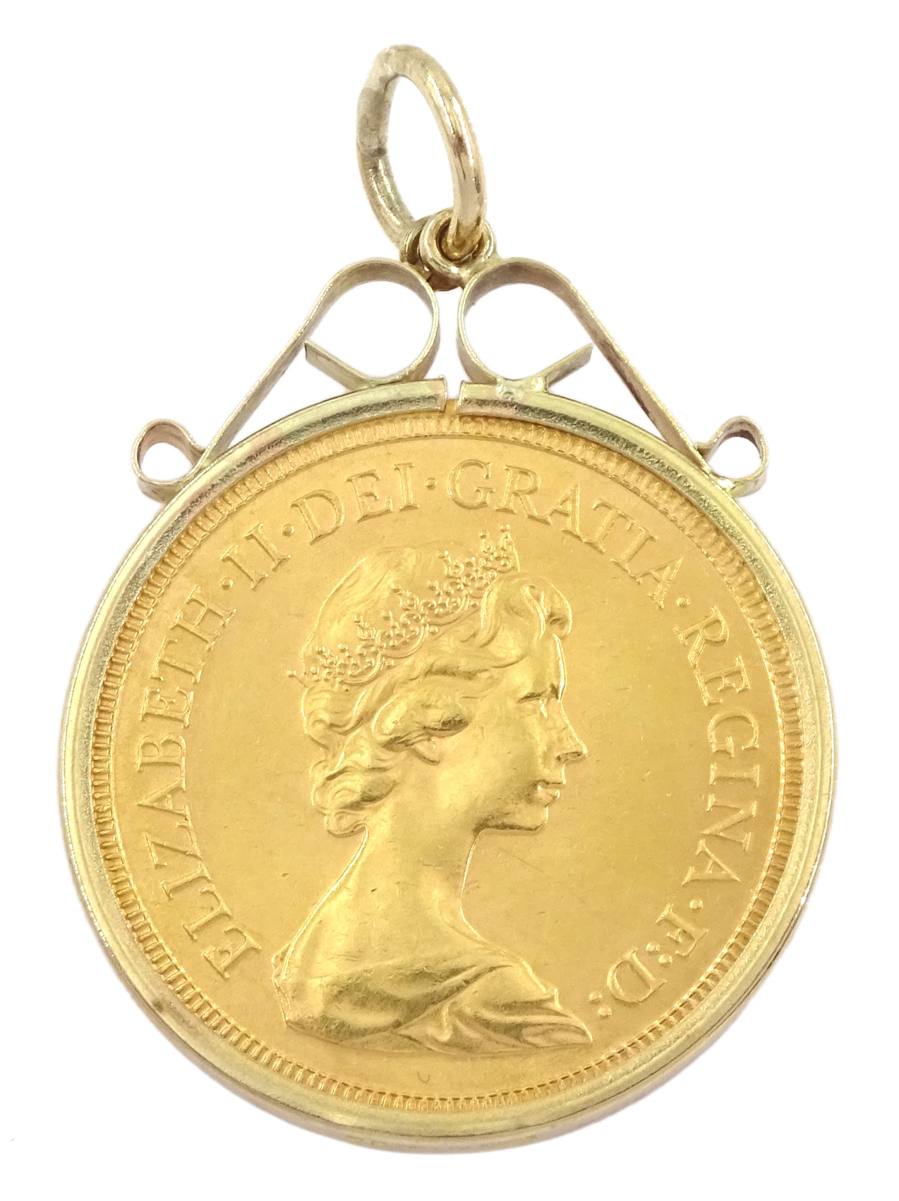 Queen Elizabeth II 1978 gold full sovereign coin, loose mounted in 9ct gold pendant, hallmarked