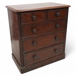 Mid-19th century mahogany chest, fitted with two short and three long drawers, rounded cor...