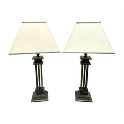 Pair of Marks and Spencers metal framed table lamps, H45cm