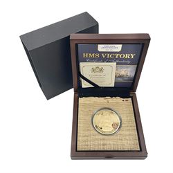 Queen Elizabeth II Bailiwick of Guernsey 2015 'The 250th Anniversary 1765-2015 HMS Victory' gold proof five pound coin, cased with certificate